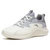 Anta Men's Running Shoes White Grey 912445573-5