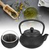 0.3L Tea Kettle Boiler Hammered Texture Loose Leaf Tea Kettle Teapots Iron Tea Set  For Home