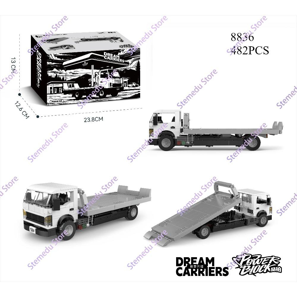 

MOC PB8801-8849 Technical Speed Champion MX5 Racing Car Model Camper Container Building Block Brick Assembly Toys Kids Xmas Gift