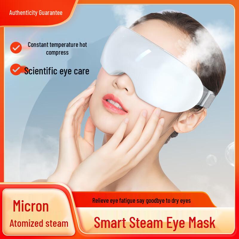 

Odink Steam Eye Massager