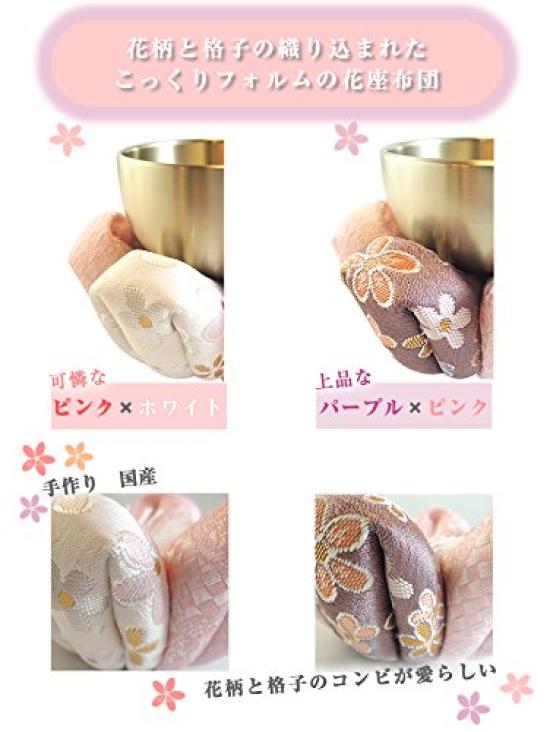 [Pet Buddhist Altar] [Pet Buddhist Altar Accessories] Small Bell Set "Hanarin" (Pink X Purple)