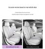 Lixingrui 202425 Full Coverage Seat Cover for Zhiqing 1.5T Hybrid Car
