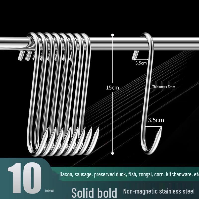 

Крюк S-образной формы из нержавеющей стали для подвешивания и сушки мяса: Бекон, Утка, Колбаса, Свинина, Рыба - Утолщенные и Заостренные.