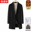 Men's Mid-Length Detachable Down Liner Wool Blend Overcoat