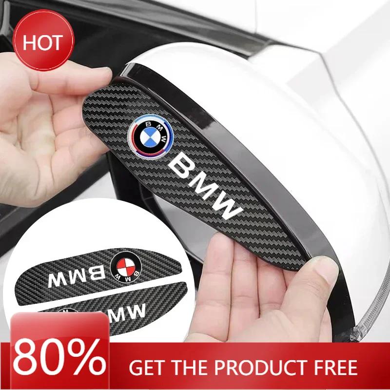 BAII9 2025 Hot 2pcs Car Rear View Mirror Sticker Rain Eyebrow For BMW 50th Kith 5 Series F20 E39 F10 F30 E90 E46 E60 G60 X5 E87 F11 G2