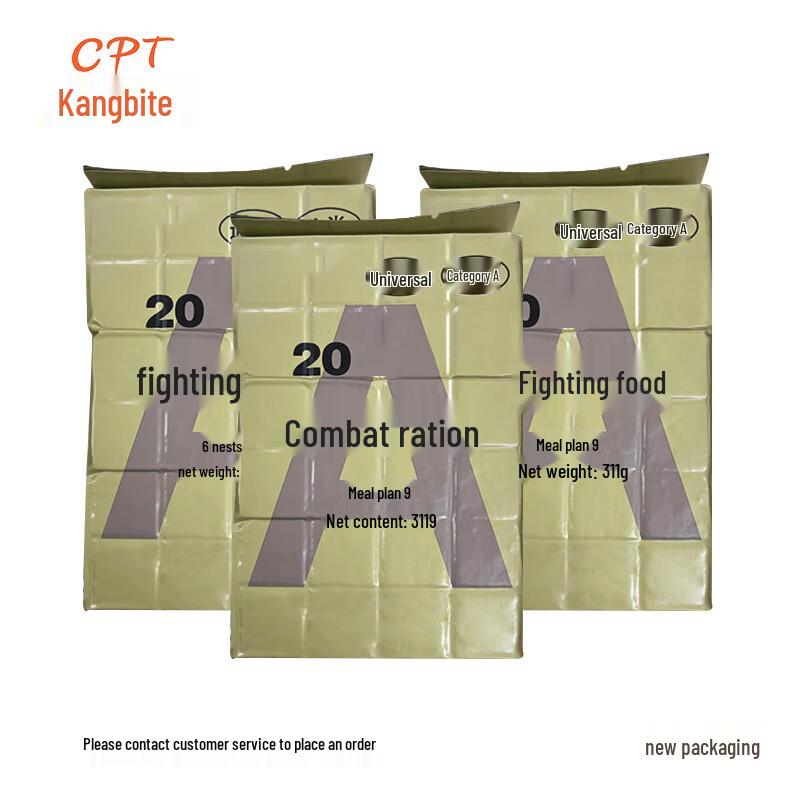 CPT 20 Battle Ration Emergency Ready-to-Eat Kit