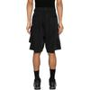 Y-3 Solid Color Loose Fit Casual Shorts Men Shorts Blue IN8755