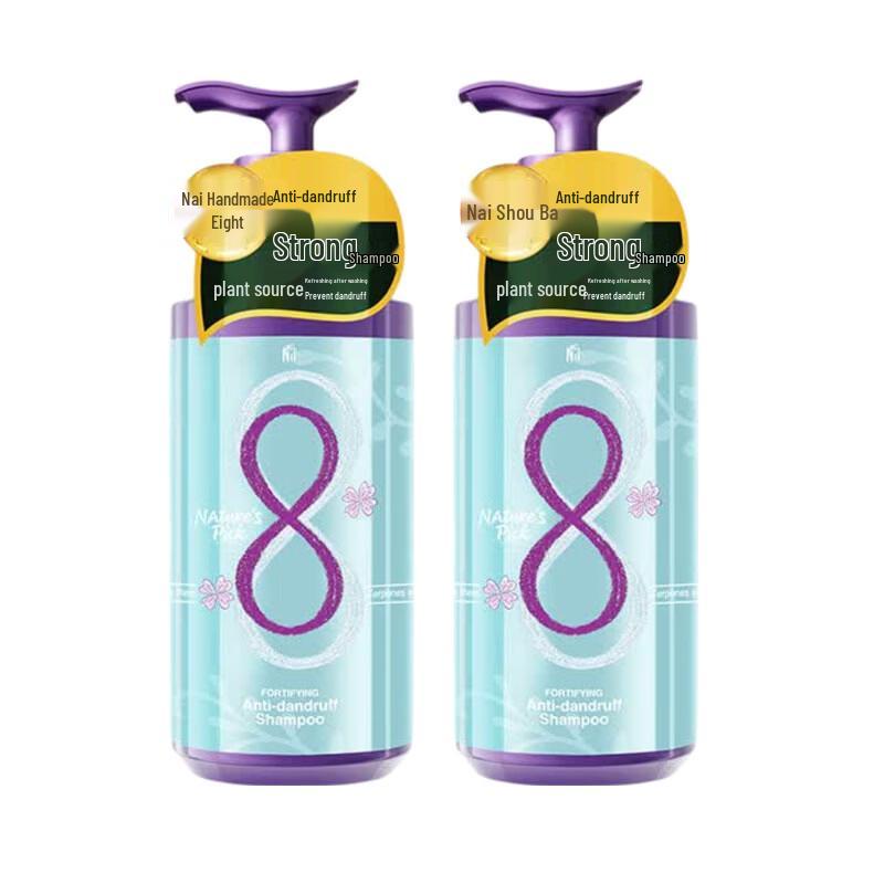 Walch Anti-Dandruff Strengthening Shampoo
