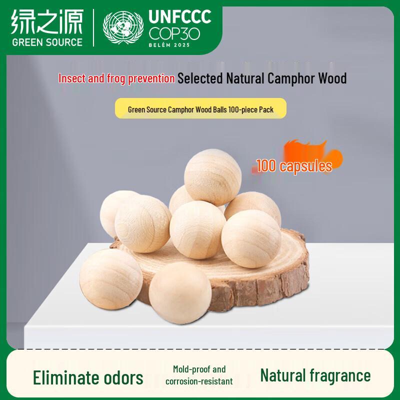 Green Source Natural Camphor Wood Insect Repellent  Deodorizer
