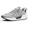 Autumn New Sports Shoes Lightweight Breathable Carbon Board Casual Shoes Training Running Shoes Student Large Size Shoes