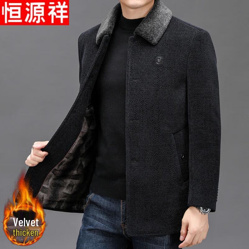 Hengyuanxiang Men s Winter Fleece-Lined Jacket M