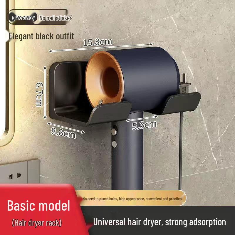 Bohrerfreier wandmontierter Haartrocknerhalter für Badezimmer & Zuhause