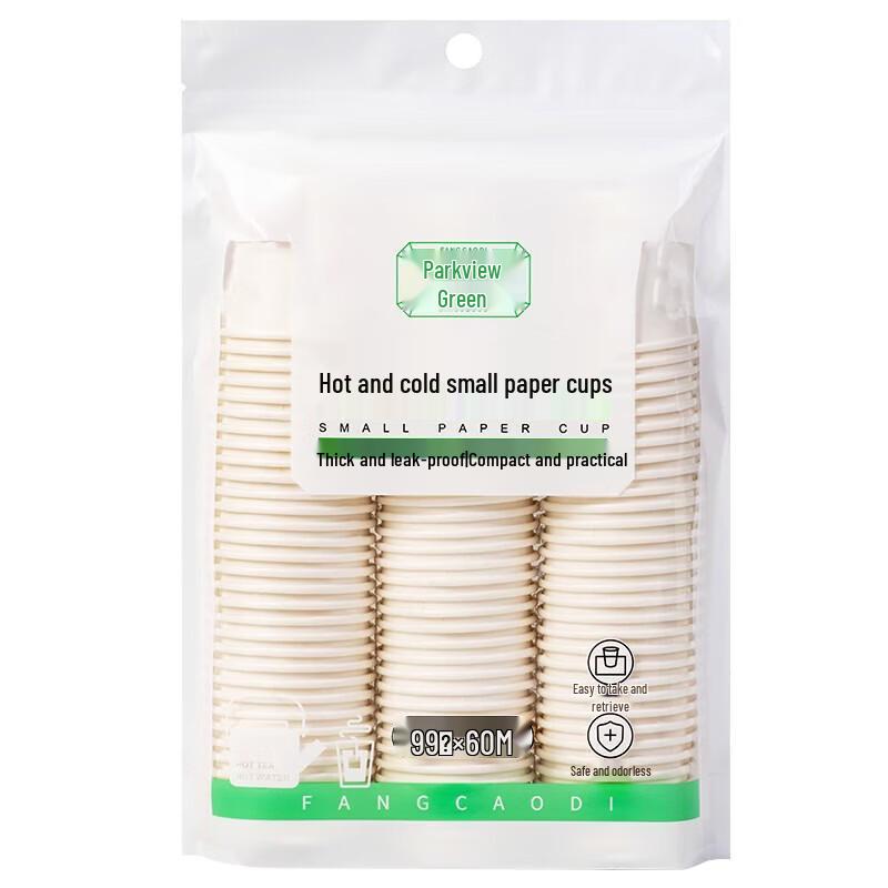 Disposable Paper Cups