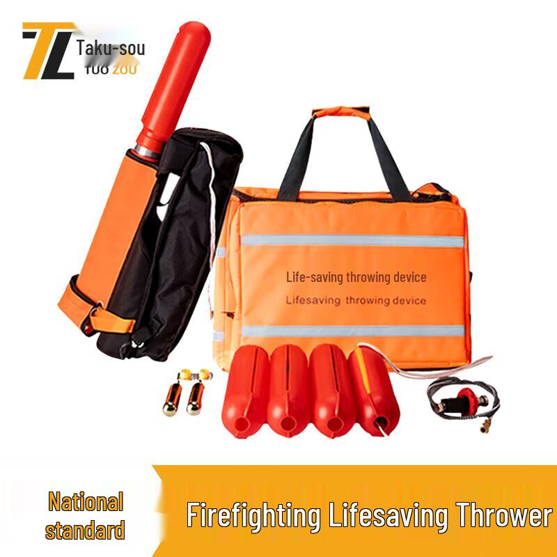 Marine Rescue Thrower