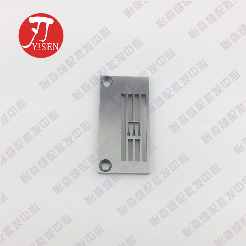Sewing Machine Yamato VF2700-356 Flat Seaming Machine Needle Plate, Covering Machine Y3108134 Sewing Machine Needle Plate