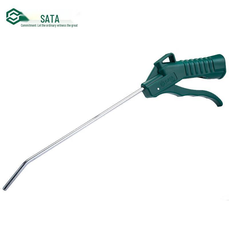 SATA Air Blow Gun