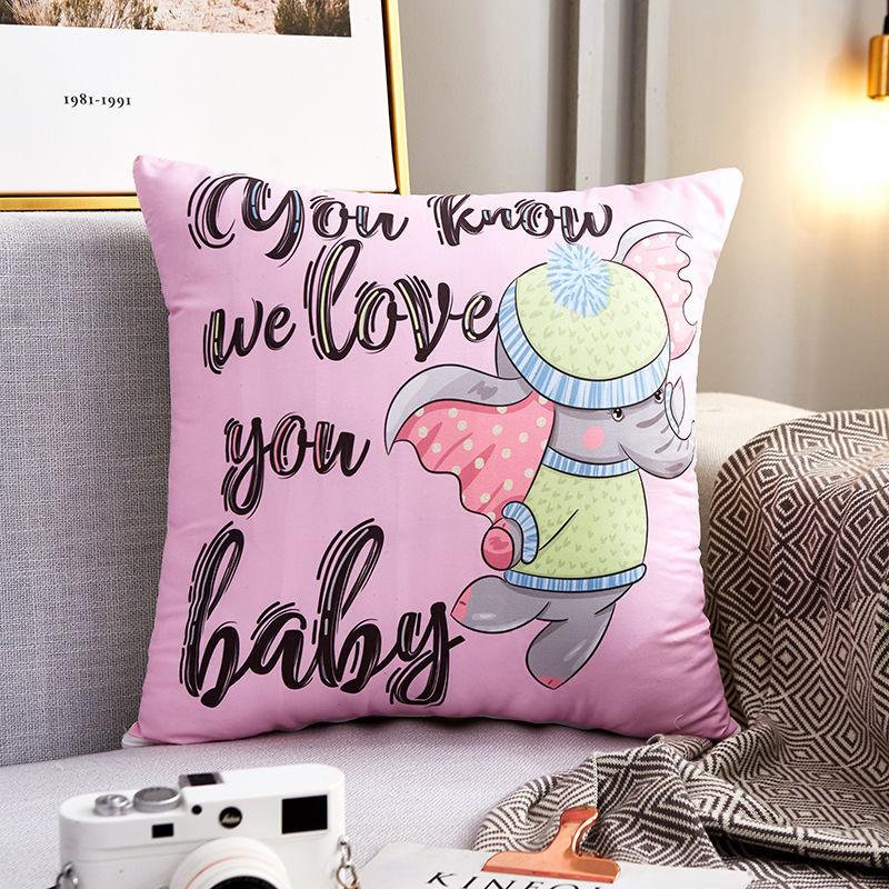 

Happy Animal Print Pillow Домашній диван Подушка Дихаюча Автомобільна Подушка Відпочинок Релаксація Артефакт 45 * 45cm