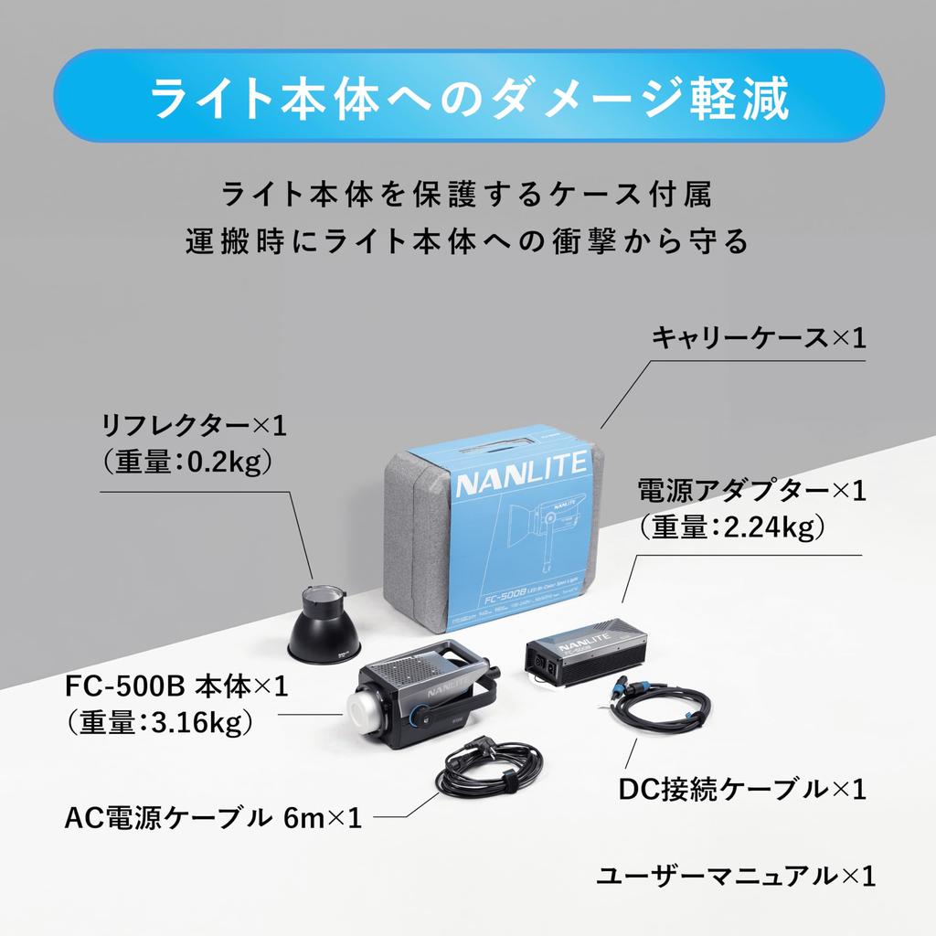 NANLITE Photography Light High Output 520W Color Temperature CRI96 TLCI98 Bicolor LED Continuous Light 12 Types of Lighting Effects App Operation