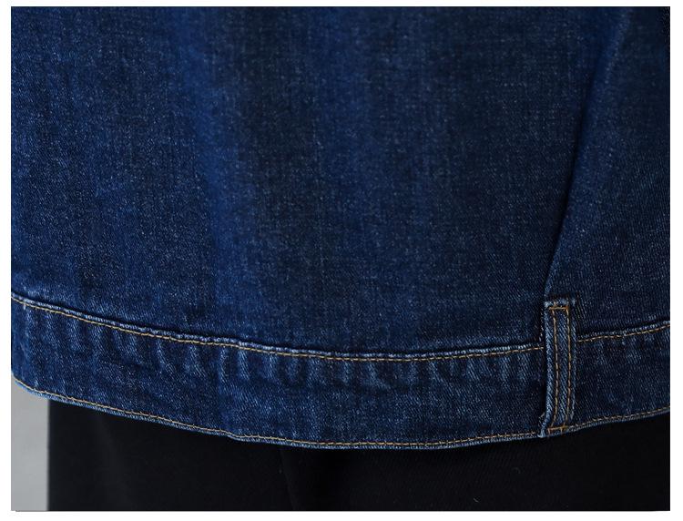 Jachetă Denim Damă Mărime Mare - Stil Hong Kong de Primăvară și Toamnă