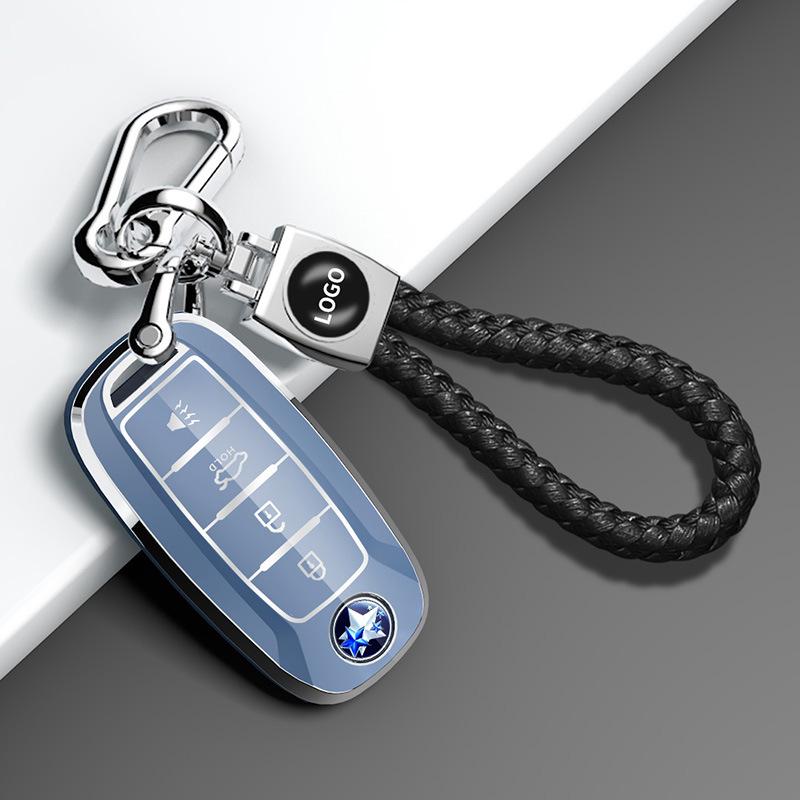 Protective Shell for Venucia D60/T60EV/T70/T90/M50V Car Key