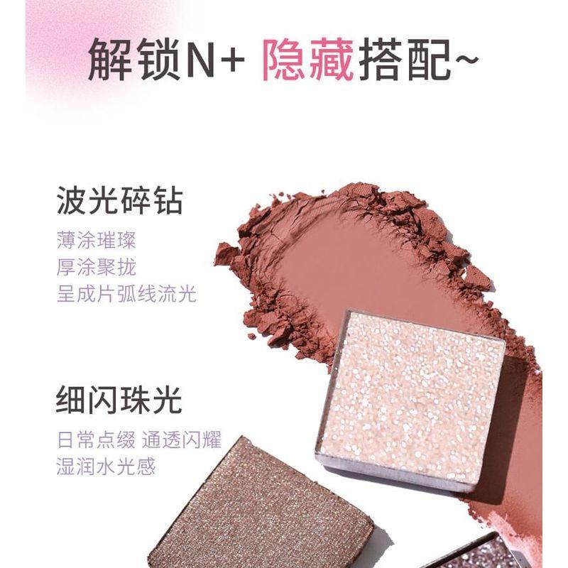 NOVO - Akira Hoshino Twelve Color Eyeshadow Palette - 3 Types