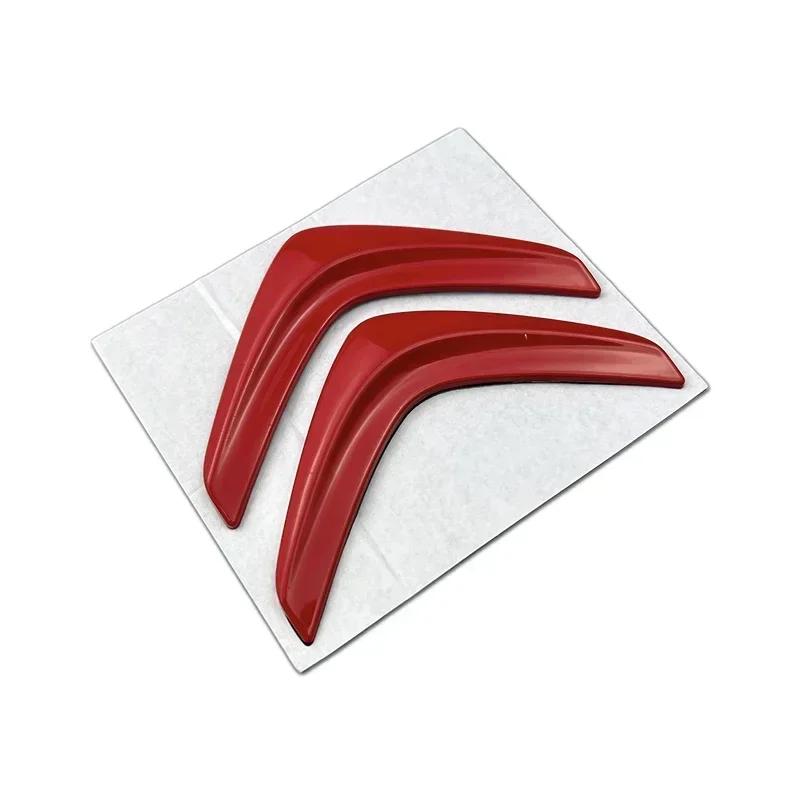 Metalowe Naklejki z Emblematami na Maskę i Bagażnik Samochodowe 10.2x8.6cm dla Citroen C4 C3 C5 C1 C6 C8 DS3 DS5 DS4 DS6 Xsara C-Elysee Picasso Nemo