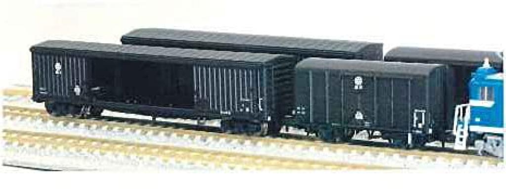 Micro Ace N Gauge Chichibu Railway Waki 800 Tem 600 set A0476 Railway Model Freight Cars + 8-car
