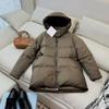 Autumn and Winter Medium and Long Thickened Down Jackets Women's Loose and Versatile Hooded Thermal Casual Jackets Are Fashionable and Atmospheric