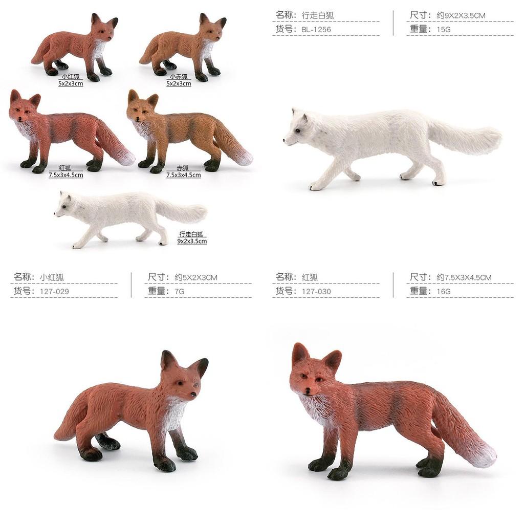 Realistisches PVC-Waldtier-Fuchs-Modellset mit fünf entzückenden statischen Figuren