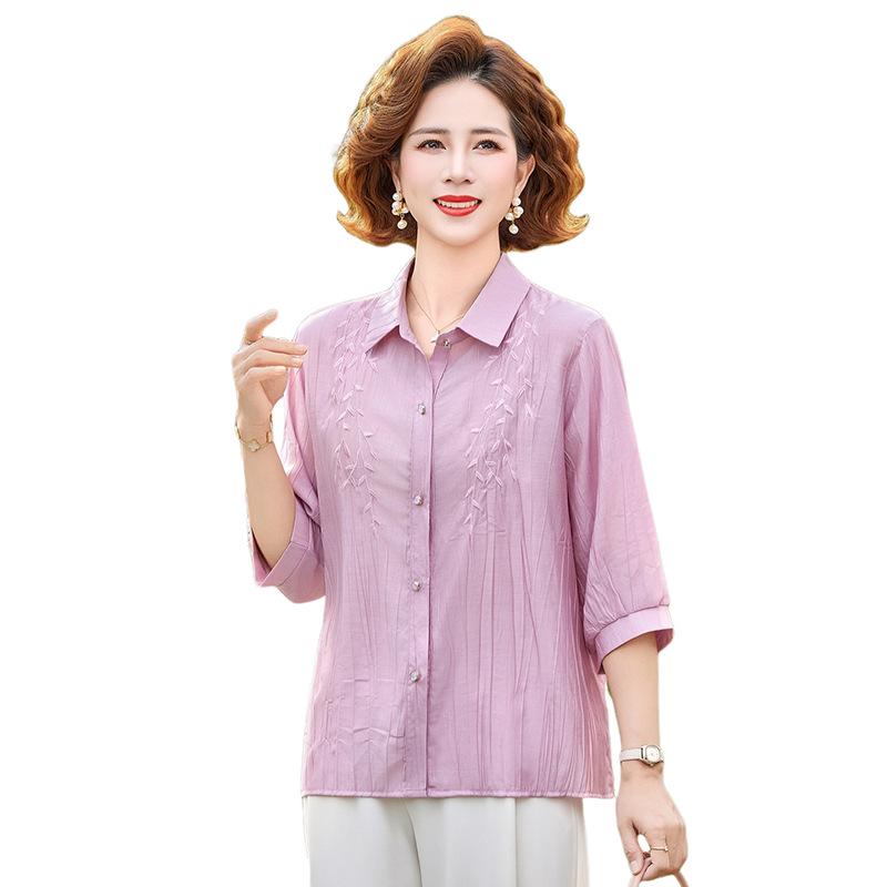 Mom's Stylish Seven-Sleeve Tummy-Covering Shirt for Middle-Aged & Elderly Women