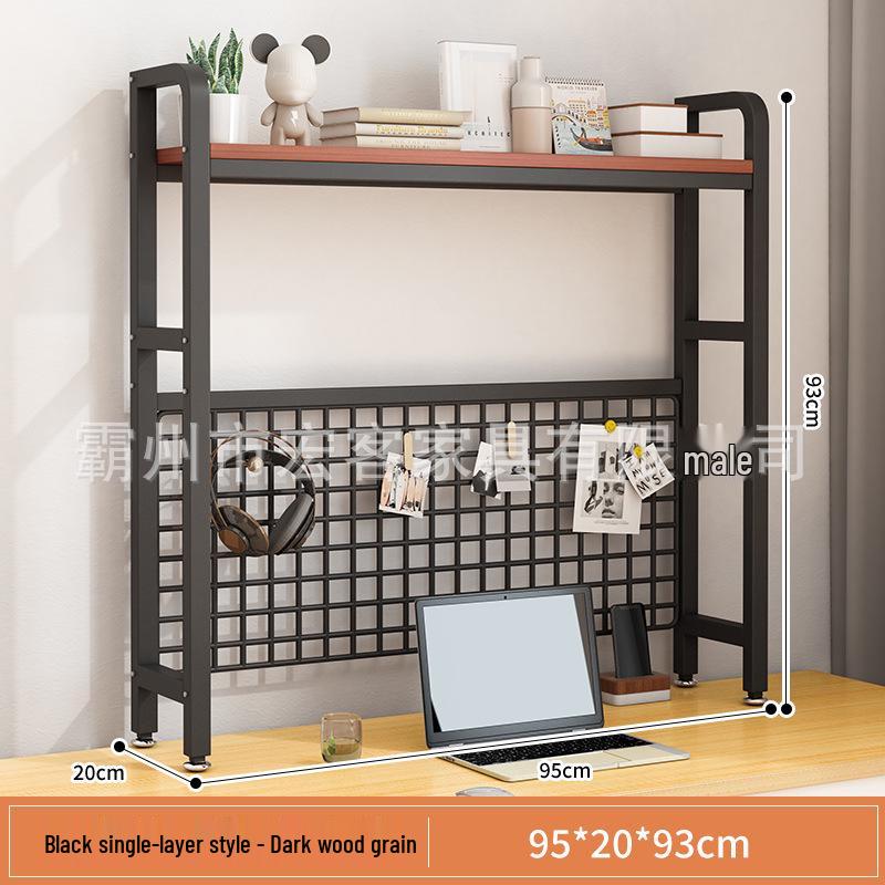In Stock Desk Storage Rack and Bookshelf Organizer 811