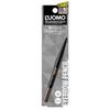 Maquillage des yeux – Crayons et gels pour sourcils