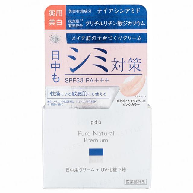 pdc - Pure Natural Premium Brightening Day Cream UV SPF 33 PA+++ 35g