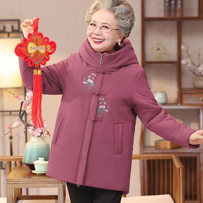 YUZHAOLIN Thickened Embroidered Cotton Coat for Middle-Aged & Elderly Women