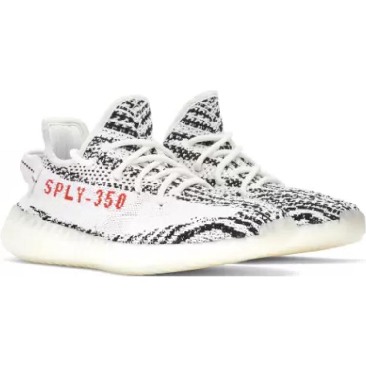 adidas Originali Yeezy Boost 350 V2 Antiscivolo Resistenti all'Abrasione Basse Scarpe per Bambini Piccoli Bianche per Neonati e Bambini Piccoli HP6588