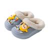 Дитячі зимові велюрові бавовняні капці з мультфільмами - Нековзкі, знімні, дизайн "Мама-Тато і Дитина" для хлопчиків та дівчаток