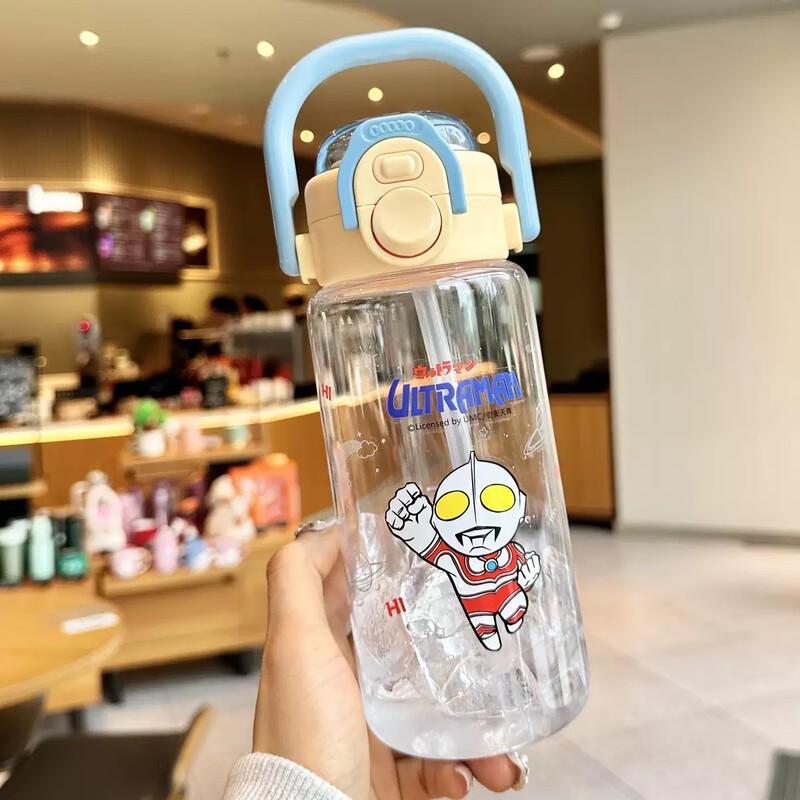 YJMOE Cartoon Water Bottle for Students 750ml