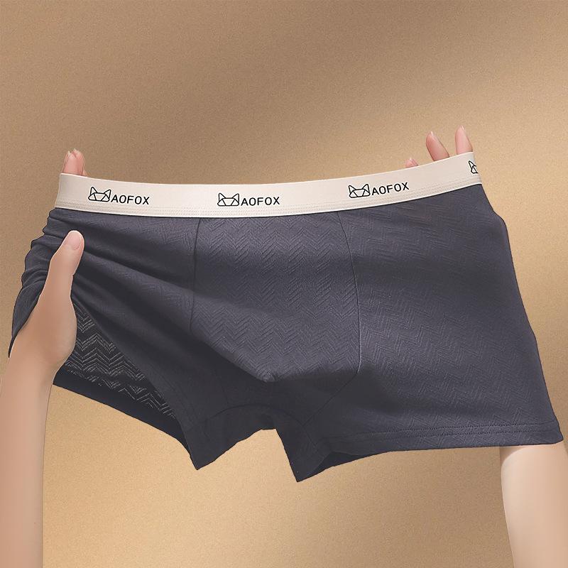 

Чоловіча весняно-осіння проста однотонна бавовняна 7A антибактеріальна дихаюча висока талія труси з плоским кутом 4XL сірий колір/синій