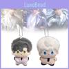 Deepspace And Love Keychain Cute Cartoon Girl Schoolbag Ornament Doll Pendant
