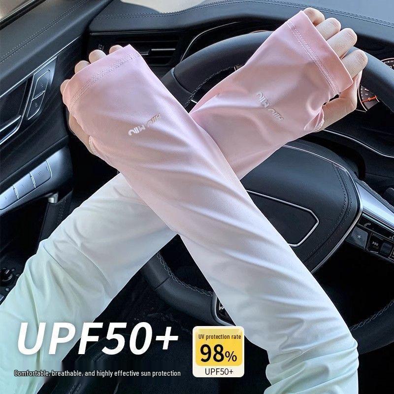 Atmungsaktive Armstulpen aus Eis-Seide mit Farbverlauf - Schweißfest, Sonnenschutz für den Sommer, Herren-Rad- & Fahrstulpen