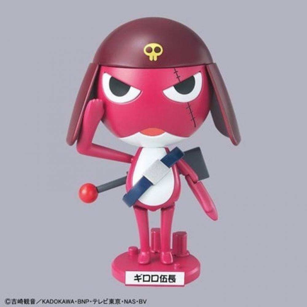 Bandai Spirits Keroro Sergeant Plastikmodell-Sammlung Giroro Korporal [Charakter-Plastikmodell Reproduziert In 2024 4]