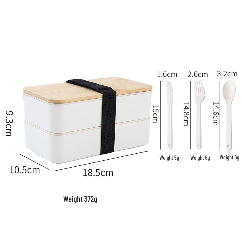

RuHan Japanese Double-Layer Bento Lunch Box Set