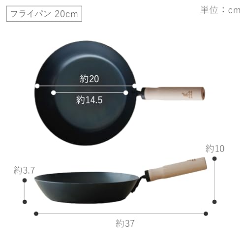 Kamoshika Douguten Iron Frying Pan, 20cm, Wooden Handle, Induction and Gas Compatible, No Oiling Required, Stylish, Made In Japan