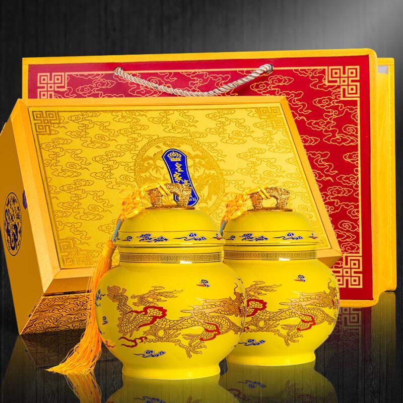 Wuyi Mountain Jinjunmei Black Tea Gift Box