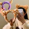 Plush Washing Headband Tiger Pattern Hairpin Fashion Cat Ear Headband