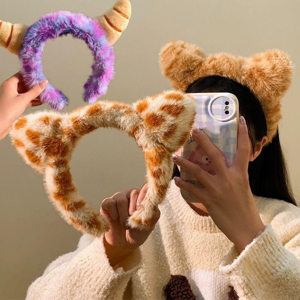 Plush Washing Headband Tiger Pattern Hairpin Fashion Cat Ear Headband