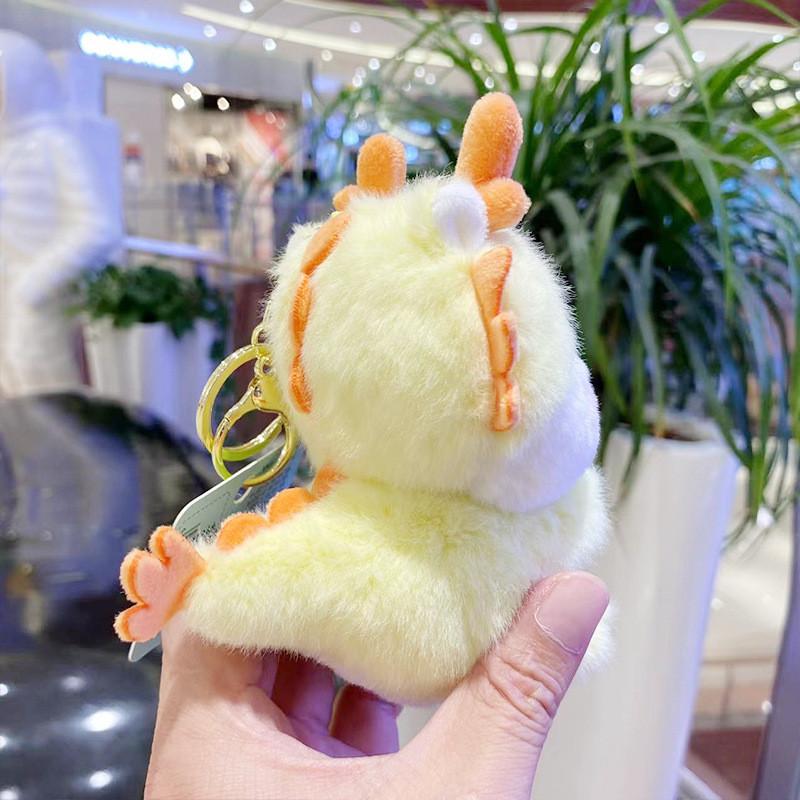 Cute Dragon Plush Doll Keychain With Vibrant Colors Soft And Huggable Plushie