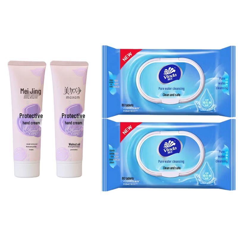 Mei Jia Jing Protective Hand Cream & Vinda Wet Wipes Bundle