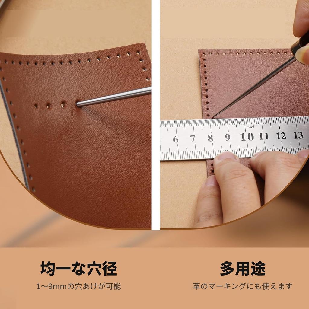 ShuaWdk Leather Craft Sewing Leather Hole Punch Stainless with Hand Sewing Repair Hand Craft Supplies Awl, Awl, Tool, Steel, Holes, Sewing,