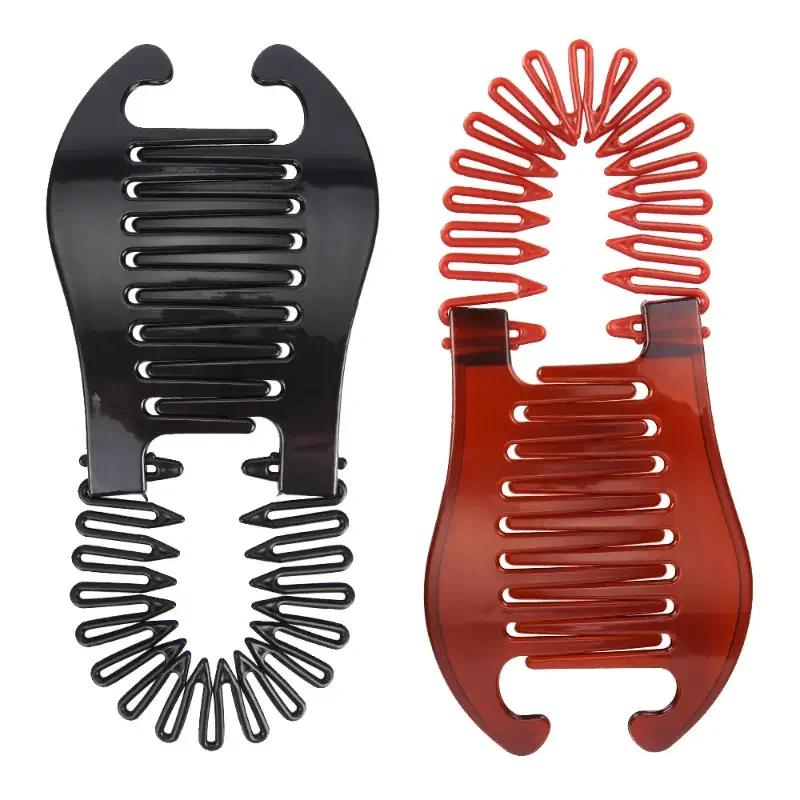 Banana Clip Ponytail Vertical Hair Clip Simple Large Female Hair Volume Hair Accessory High-end Style Handmade Plastic Hair Clip